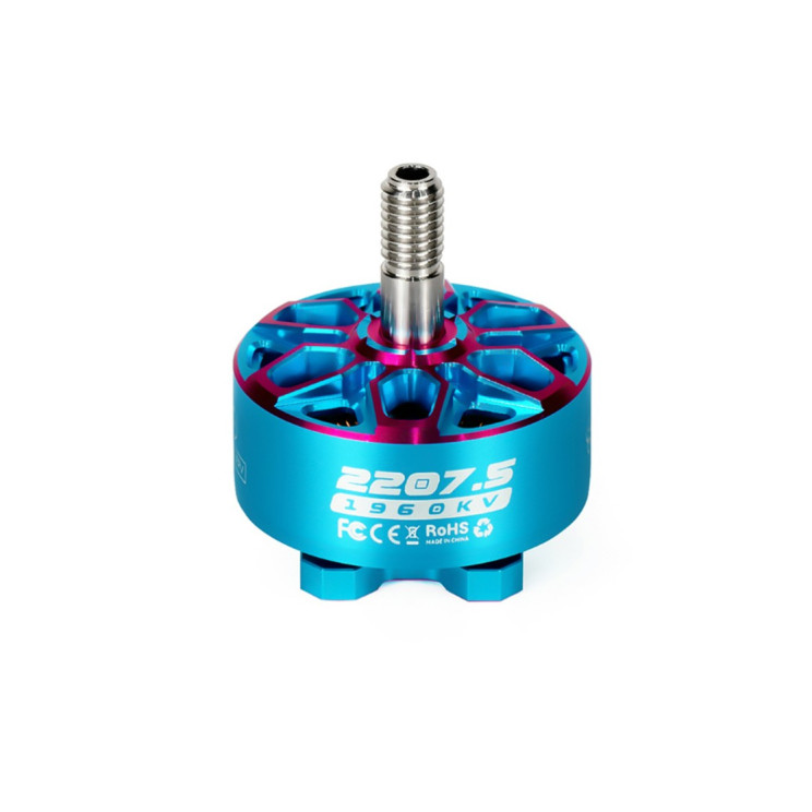 Мотор Axisflying 2207.5 1960KV Freestyle / Bando