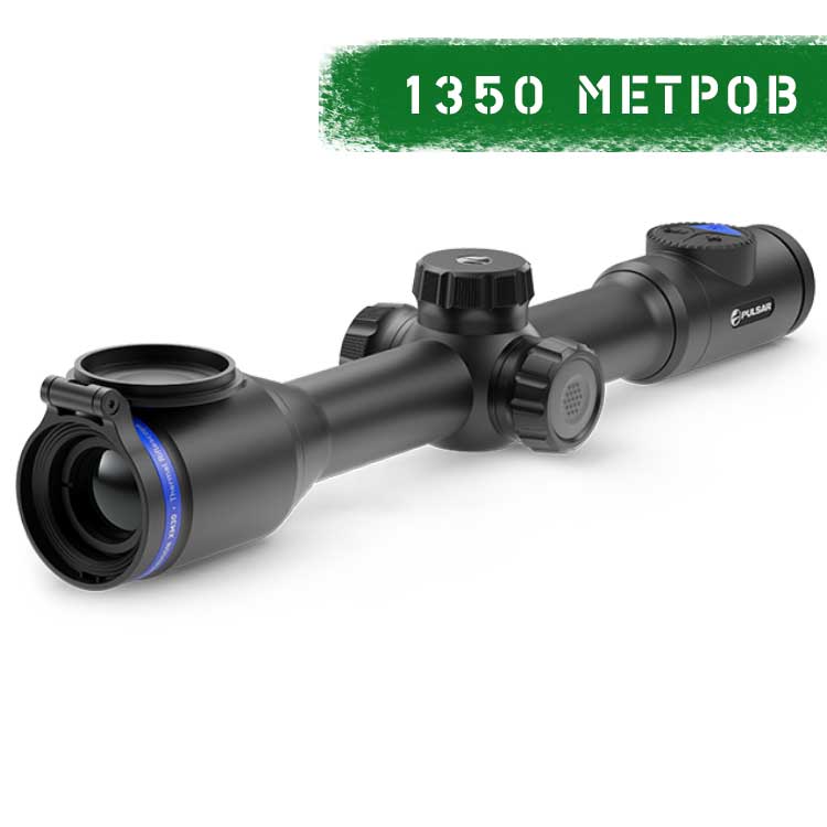 Тепловізійний приціл Pulsar Thermion XM30