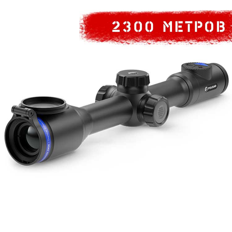 Тепловізійний приціл Pulsar Thermion XM50