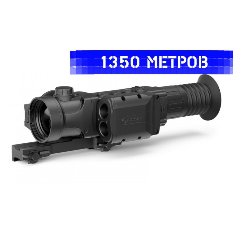 Тепловізійний приціл Pulsar Trail LRF XP38