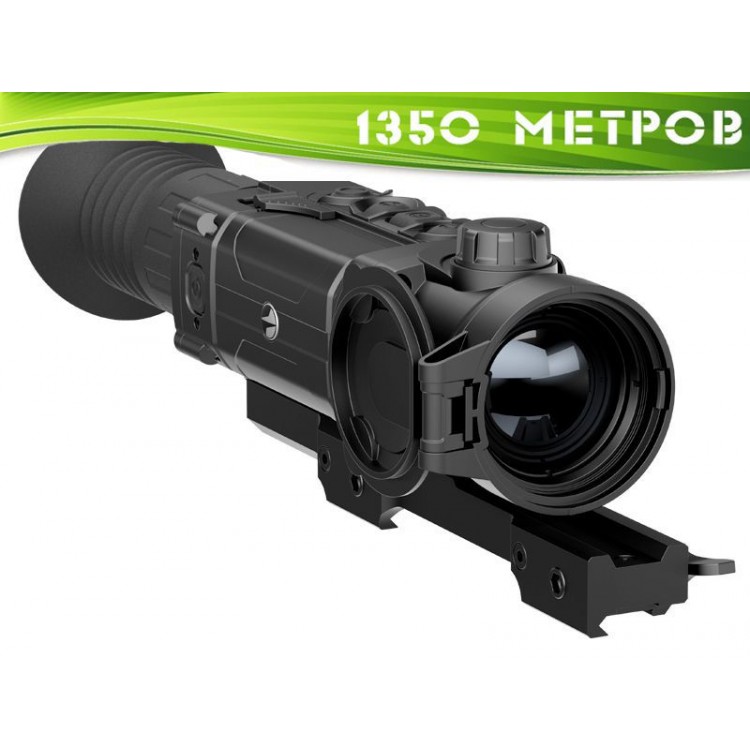 Тепловізійний приціл Pulsar Trail XP38