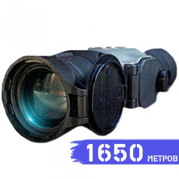 Тепловізійний прицлі Delta TWS35