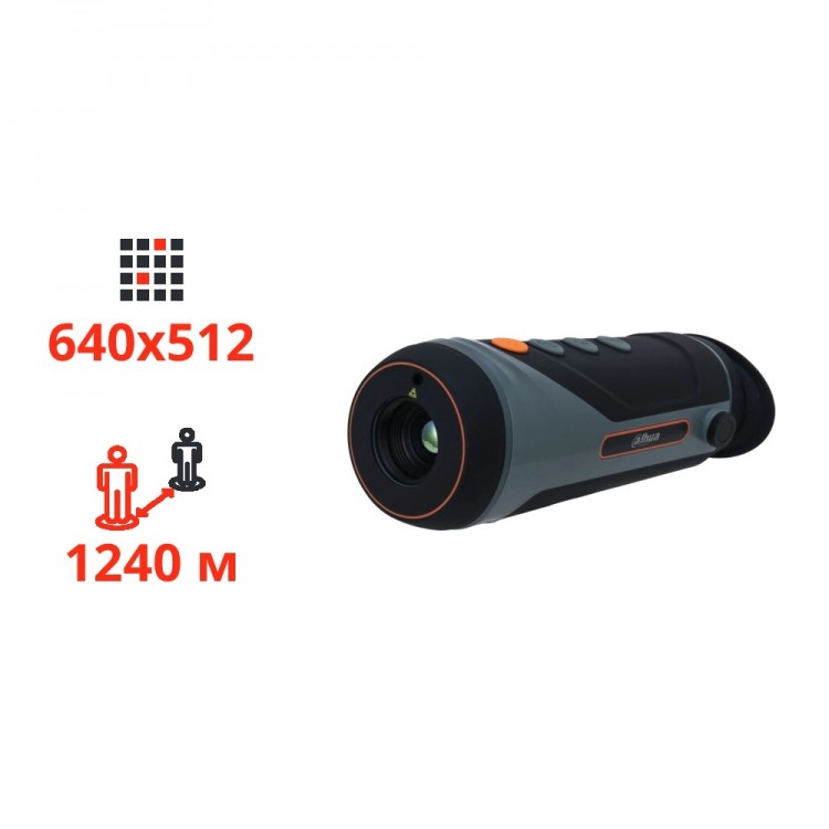 Тепловізор Dahua TPC-M60-B25-G