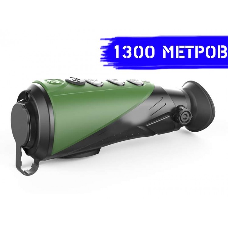 Тепловізор NVECTECH E3N