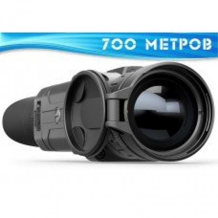 Тепловізор Pulsar Helion XQ19F (50 Гц) Литва