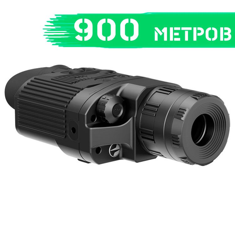 Тепловізор Pulsar Quantum Lite XQ30V